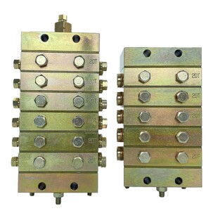 黄油分配器递进式分配阀1000型2000型3000型黄油分配器片式分配器