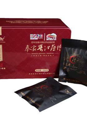 渠江薄片200g安化黑茶奉家米茶