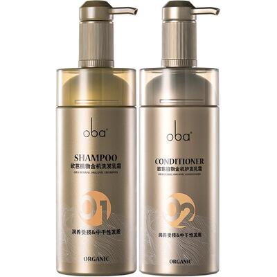 欧芭oba金机740g*2洗发水护发素