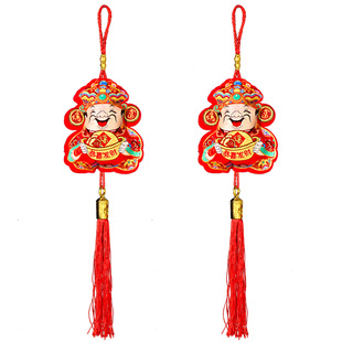 马年新年福字挂饰2026新款春节过年客厅装饰挂件流苏福袋仙仁鑫