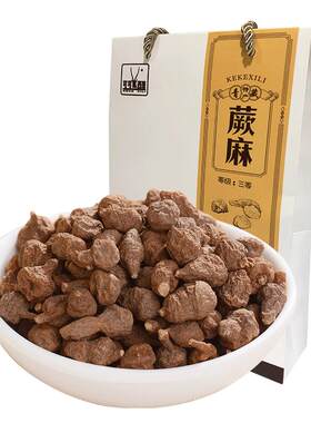 可可西里玉树人参果野生蕨麻