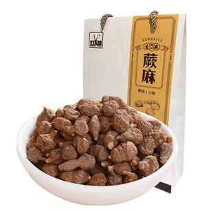 可可西里玉树人参果干野生大果蕨麻200g礼盒装青海西藏特产