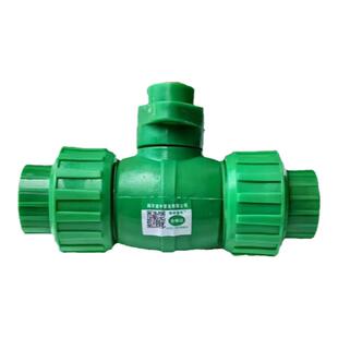 绿色PPR双活接钢芯球阀国标加厚4分 6分耐寒抗热熔水管大流量阀门