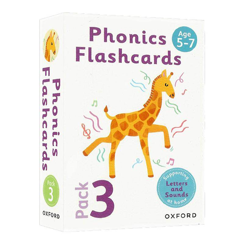 自然拼读闪卡3 英文原版 ESSENTIAL LETTERS AND SOUNDS: FLASHCARDS 3 适合5-7岁儿童 英语发音学习启蒙闪卡 OXFORD出版