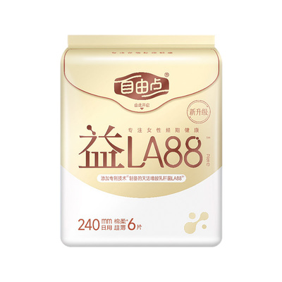 自由点卫生巾益生菌LA88PRO棉柔超薄透气防漏日用240mm一包6片装