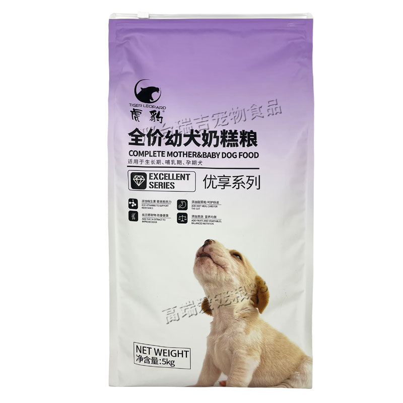 牛肉奶糕贵宾博美哺乳期幼犬粮