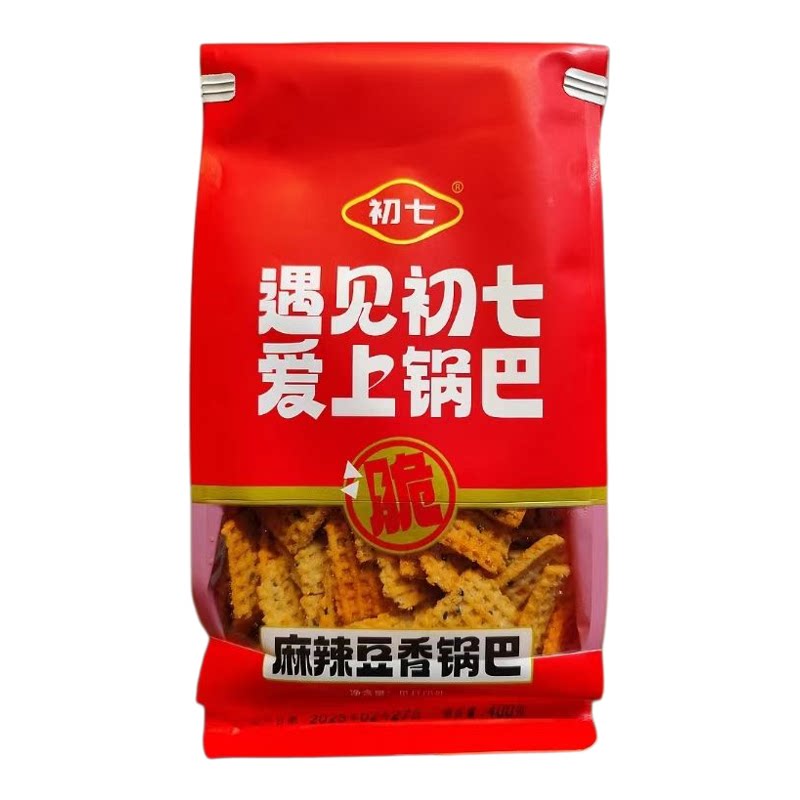 湖北特产牛排豆香锅巴400g/袋麻辣味童年味道0添加剂休闲解馋零食