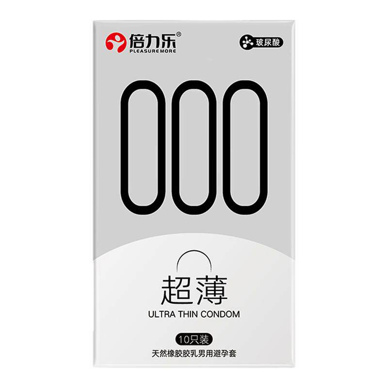 倍力乐【经典000系列】超值享受!