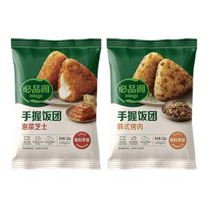 【达播】希杰必品阁手握饭团韩式烤肉泡菜芝士微波加热早餐