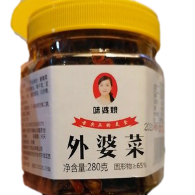 婆娘广西特产爽口香辣木瓜丝
