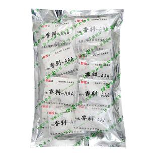 特级三A香料-AAA 3aaa特香料加浓烤鸭卤味炸鸡增香回味3a粉