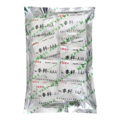 特级三A香料-AAA 3aaa特香料加浓烤鸭卤味炸鸡增香回味3a粉