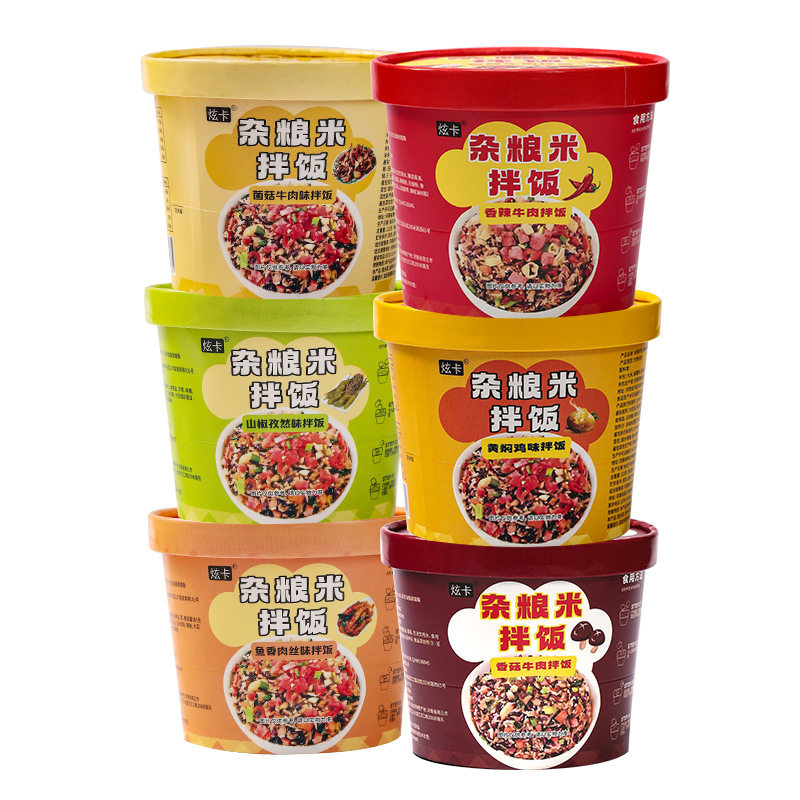 杂粮米拌饭免煮冲泡速食米饭