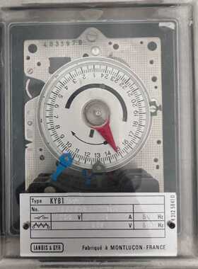Landis & Gyr KYB1 WU 4833978 250V 2A Programmable Clock