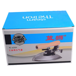 304不锈钢熨斗蓝狮工业全蒸汽烫斗酒店干洗店服装厂锅炉专用大烫