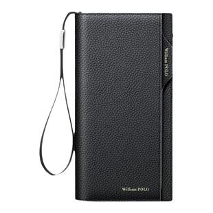 英皇保罗真皮钱包男长款驾驶证皮夹2025新款大容量卡包中青年手包