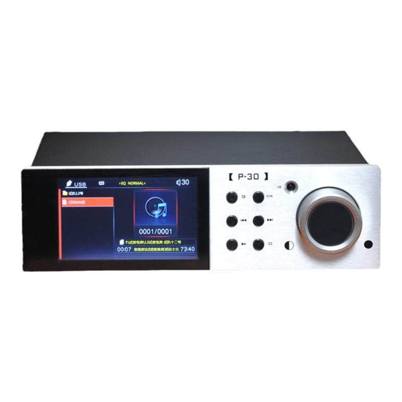 发烧HIFI无损音乐播放器解码耳放
