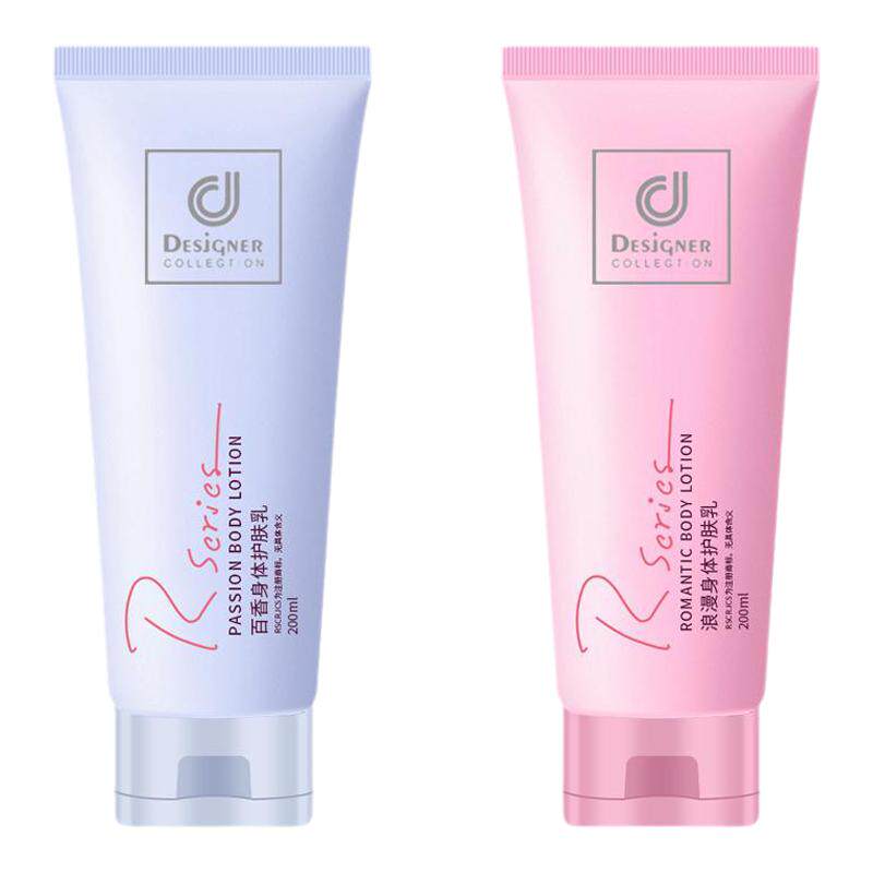 超绝香味！香港科士威身体乳！