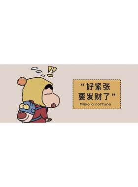 1200*300超大鼠标垫加厚可以定制