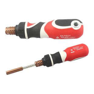 1/4寸6.35mm杆螺丝批手柄 伸缩两用螺丝刀手柄多功能可换批头手柄