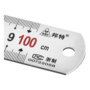 加厚不锈钢直尺钢尺1米长钢板尺30cm15cm50厘米2米/2.5/3米铁尺子
