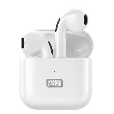 纽曼翻译蓝牙耳机2026新款音质高