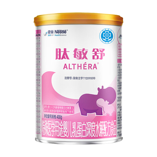 雀巢肽敏舒婴儿乳蛋白深度水解全营养配方食品含乳糖400g