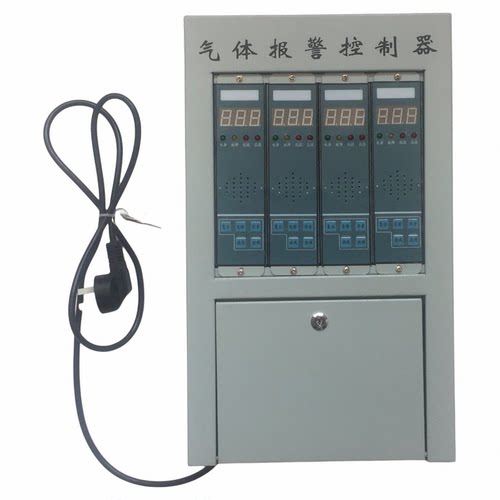 济南永强可燃液化气天然气体报警控制器防爆探测仪探测器燃气工业