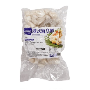 明丽肴港式海皇鲜小炒皇虾仁鲜贝柱鱿鱼花冷冻350g*18包整箱商用