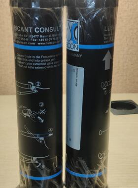 议价工业润滑油 Turmogrease CAK 1802- 400 ml catridge