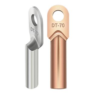 DT-70mm平方本色镀锡 铜鼻子铜接头线耳堵油式冷压电线电缆接线头