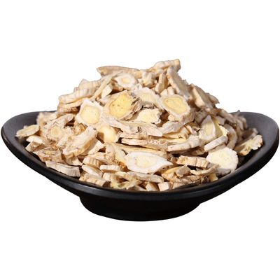 康美药业桔梗中药材店铺中药饮片