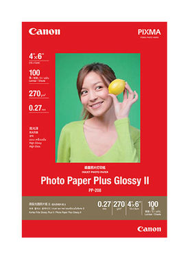 gp-508/PP-208原装a4a6照片纸