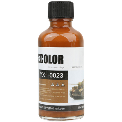 圣保士预调漆免稀释上色油漆