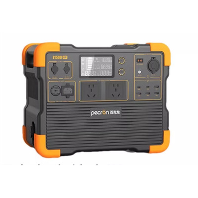 pecron百克龙户外移动大容量电源