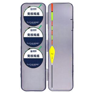 鱼线主子线鱼钩线组套装全套成品台钓绑好的双钩钓鱼主线渔具用品