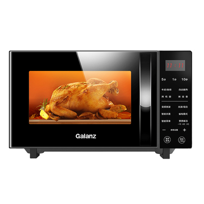 格兰仕变频微波炉900瓦微烤一体