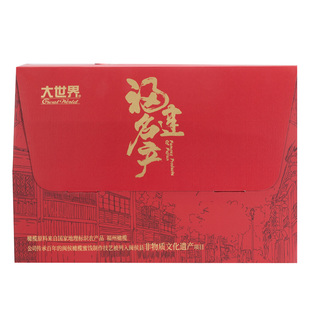 大世界橄榄礼盒福建名产大礼盒梅子拷扁榄伴手礼蜜饯橄榄礼包特产