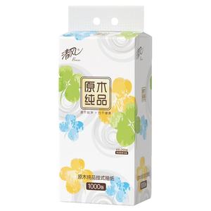 清风悬挂抽纸1000张家用卫生纸悬挂式大包餐巾纸厕纸加厚卫生纸巾