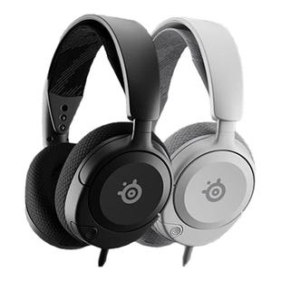 steelseries赛睿寒冰Arctis Nova1职业级电竞游戏耳机专业版套装