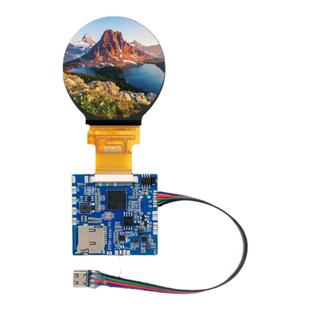 2.1寸4寸TFT显示屏MP4视频播放器LCD贺卡DIY电子相册五月天电子球