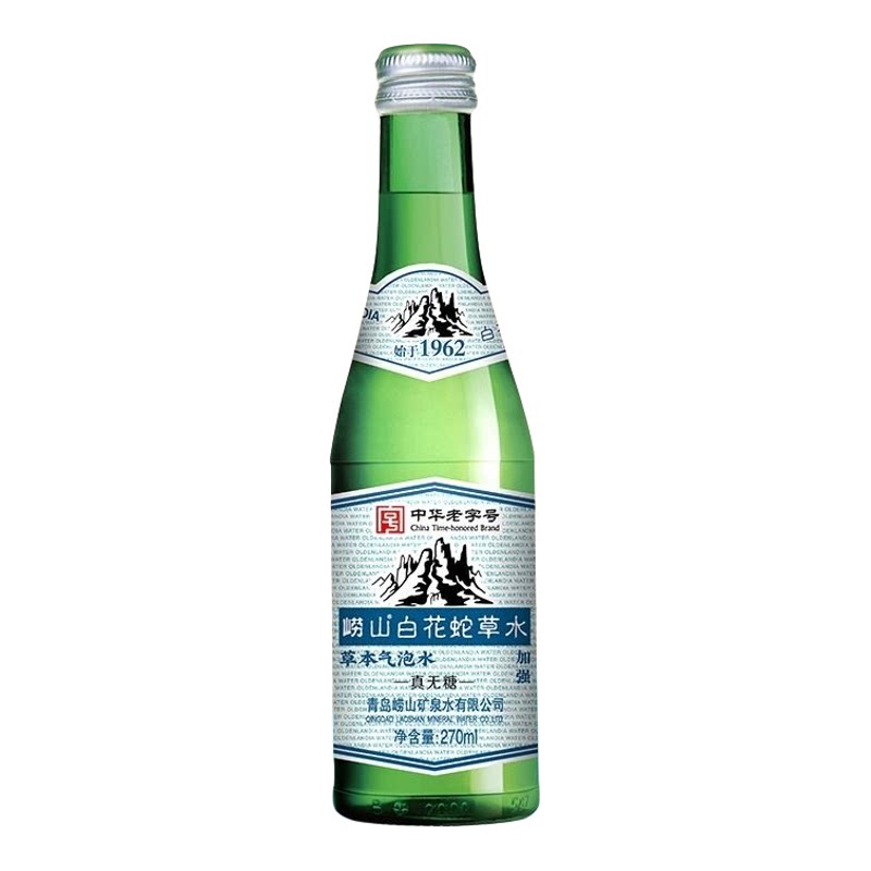 【任嘉伦推荐款】崂山白花蛇草水加强型草本气泡水无糖270ml*12瓶