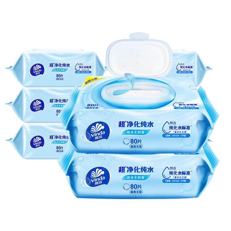 维达纯水湿巾80片大包装