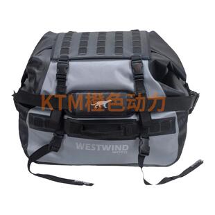 WESTWIND西风摩托车尾包大容量防水摩托车驮包后座包后尾包摩旅