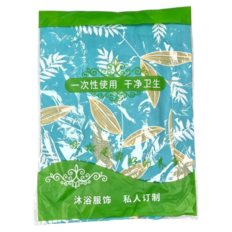 一次性桑拿服纯棉浴衣汗蒸服SPA