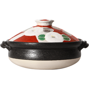 内山窑日本原装进口赤绘花椿陶土锅耐高温大容量砂锅炖锅汤煲3.2L