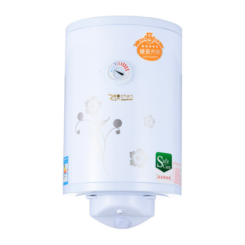 润臣热水器3L50升家用小型落地式