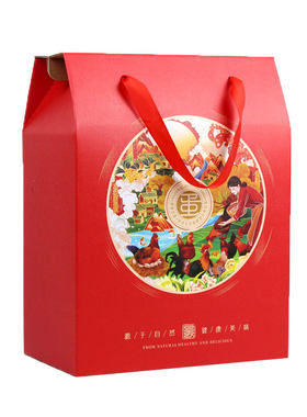 土鸡蛋包装盒红色礼品盒空盒子