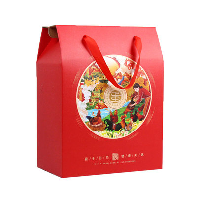土鸡蛋包装盒红色礼品盒空盒子