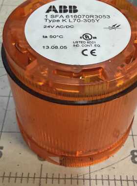 ABBKL70305Y堆叠灯元件黄色24伏直流1SFA616070R3053